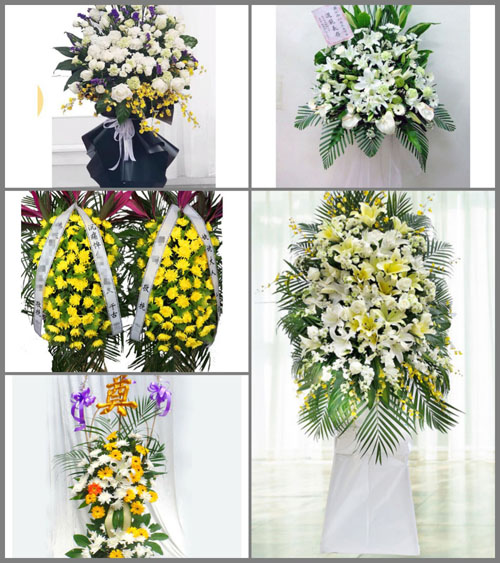 江西九江湖口县舜德乡白事花篮预定